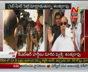MLA Shankar Rao Controversial Comments