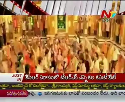 Malaika Arora sizzling with kevvu keka in south india