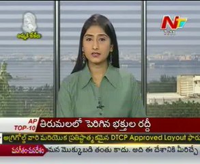 Producer Nattikumar Talking to NTV,after came out from CID