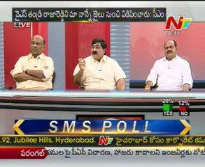 Live Show with KSR - B.G.Krishnareddy, Rangareddy, B.Govardhan,Srinivas Goud - 03