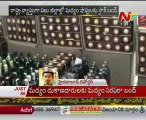 ACB stops the liquor stock in whole over AP