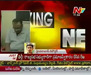 Police to produce Bhanu Kiran in miyapur court