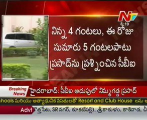 Matrix Nimmagadda Prasad investments  540 cr in Jagan companies