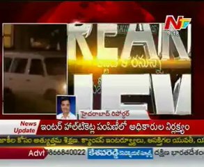 CBI to produce Nimmagadda Prasad in court today
