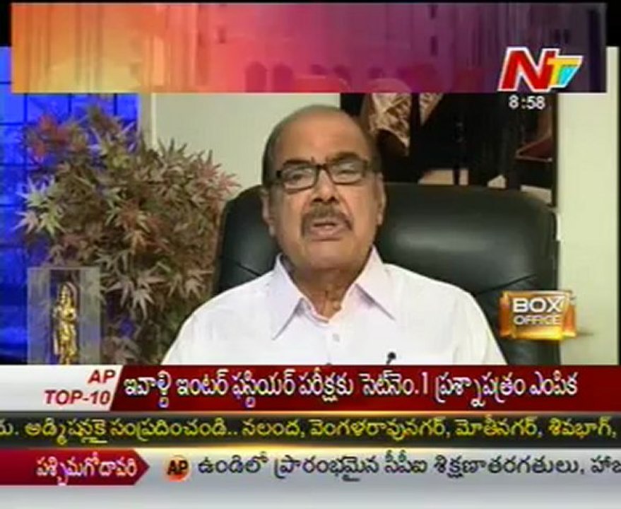 RamaNaidu Talks About Gabbar Singh