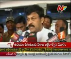 Chiranjeevi setairs on Y S Jagan