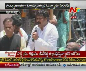 Chiranjeevi fire on Jagan in nellore by election campaign