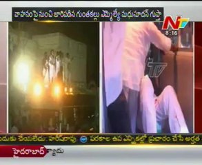 MLA Madhusudan Gupta fallen down from bus @ Anantapur dist