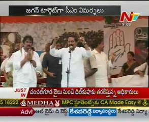 Kiran Kumar Reddy targets Jagan, calls him an 'opportunist'