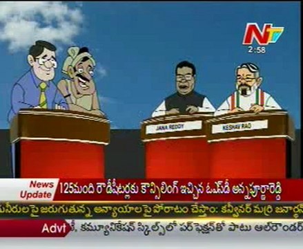 Lallu Brothers with K Janareddy, K Keshavarao 03