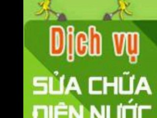 SỬA CHỮA ĐIỆN NƯỚC TẠI Q 7 TPHCM CALL 0908648509