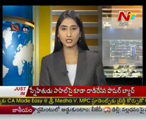 Jayalalithaa launches 'PA Sangma for President' campaign