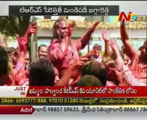 Off the Record - Cong MLA Jagga Reddy Vs TRS Party  KCR