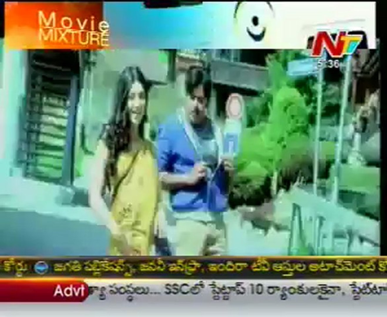 Mega Family Movies In 2012