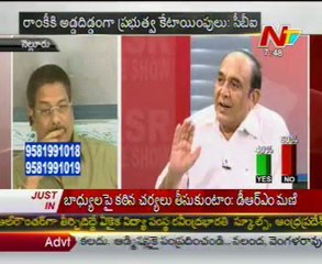 Live Show with KSR-Ch V.M. Krishna Rao-YSR Cong Vijaya Chandar-TDP Mahender Reddy-01