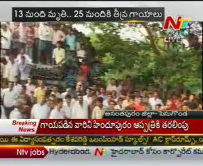 Hampi Express collides with goods train - 01