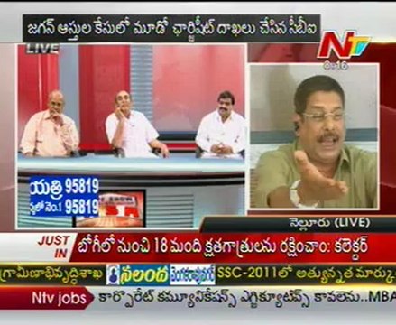 Live Show with KSR-Ch V.M. Krishna Rao-YSR Cong Vijaya Chandar-TDP Mahender Reddy-03