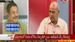 Live Show with KSR-Ch V.M. Krishna Rao-YSR Cong Vijaya Chandar-TDP Mahender Reddy-04