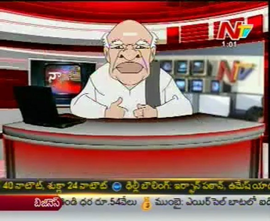 Naa Varthalu Naa Ishtam By Konijeti Rosayya