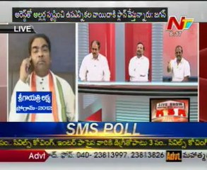 Live Show with KSR-C Narasimha Rao-YSR Cong Rehman-TDP Rajendra Prasad-JD Seelam-03