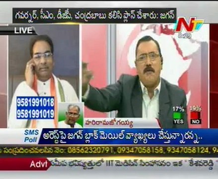 Live Show with KSR-C Narasimha Rao-YSR Cong Rehman-TDP Rajendra Prasad-JD Seelam-04