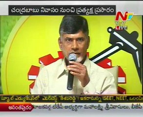 Chandrababu fire on CM Kiran & Y S Jagan