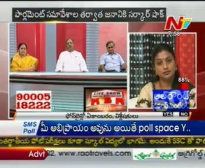 Live Show with KSR-TDP Shobha Hymavathi-Gutta Sukender-Telakapalli Ravi-YSR Cong Roja-02