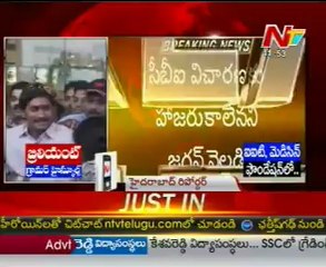 Y S Jagan appeal for anticipatory bail