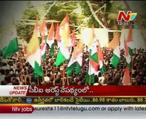 Off the Record - Jagan's Arrest will safe to Cong, on by poll Results ? - 01