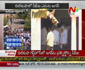 CBI questions Y S Jagan - Live updates 01