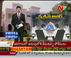 Tight security at dilkusha guest house