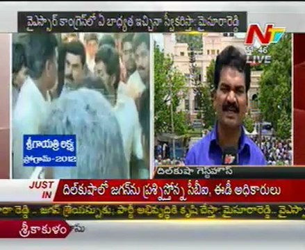 CBI questioning Y S Jagan - Live Updates 04