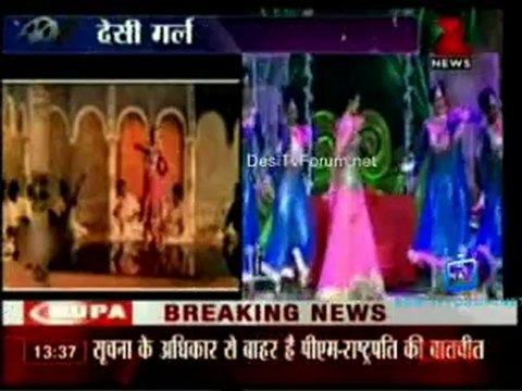 House Arrest 11th July 2012 Video Watch Online Pt1