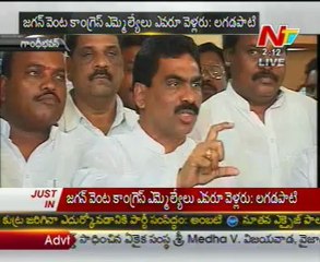 Lagadapati talking from gandhi bhavan