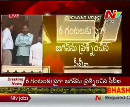 Y S Jagan's first day interrogation ends