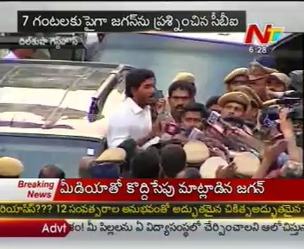 Y S Jagan before media after CBI interrogation