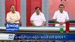 Live Show with KSR-TDP Palem Srikanth Reddy-Cong N Rangareddy-YSR Cong Ambati-01