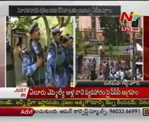 Y S Jagan's Interrogation Updates 01