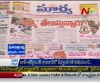 Live Show with KSR - Regional News Papers Reading Session - 27 May 2012