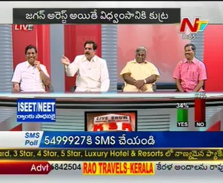 Live Show with KSR-TDP Narasa Reddy-Cong Radhakrishnaiah-YSR Cong Jupudi-02