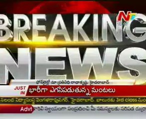 Major fire accident in begumpet commercial complex