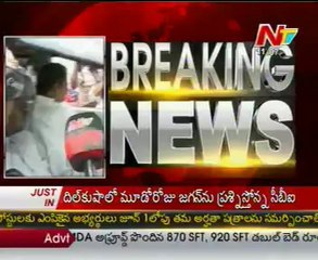 Mopidevi fell sick,shifted to Care hospital