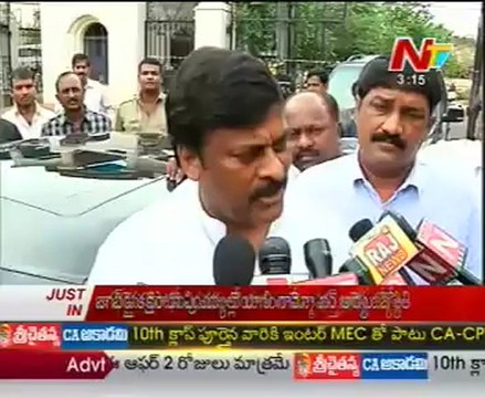 YSR Forced Mopidevi Venkata Ramana To Sign GOs Chiranjeevi