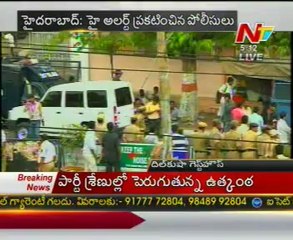 Tension Prevailed before CBI office at Dilkusha Guest House