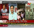 YS Jagan Arrested Live Updates from Dilkusha Guest House - 03