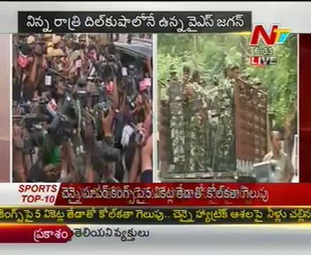 Jagan will attend to CBI court today