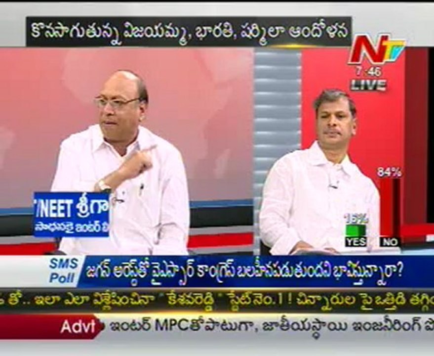 Live Show with KSR-Y Sridevi-TDP Peddireddy-YSR Cong Janak Prasad-Cong Tulasi Reddy-01