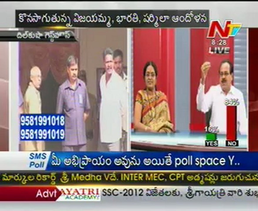 Live Show with KSR-Y Sridevi-TDP Peddireddy-YSR Cong Janak Prasad-Cong Tulasi Reddy-03