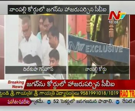 Jagan reached CBI court nampally