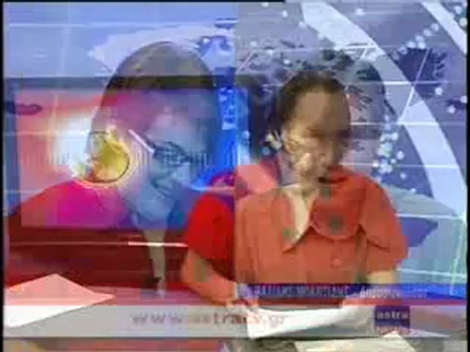 ΔΕΛΤΙΟ ΕΙΔΗΣΕΩΝ 10/07/2012 18:00